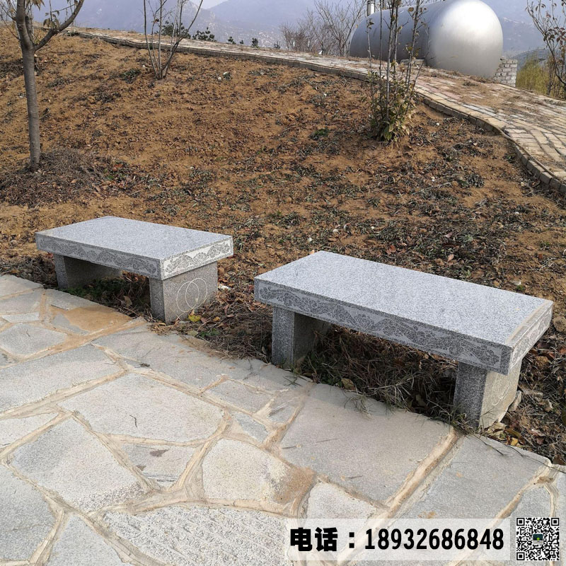 公园花岗岩石雕长凳展示