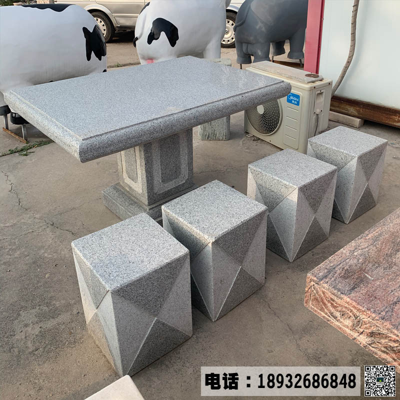 石桌石凳26.jpg